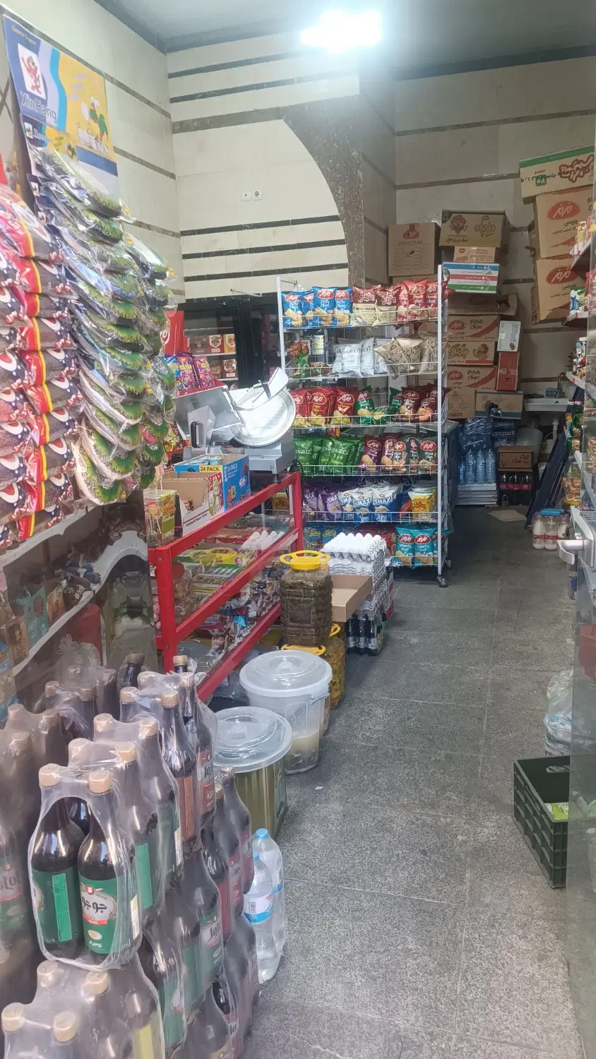 واگذاری سوپر مارکت