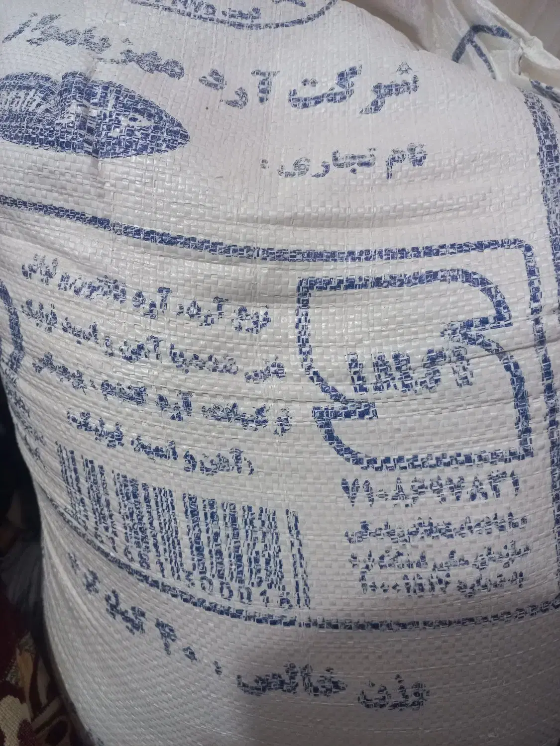 یک زمین ۲۵۵ متری دارم