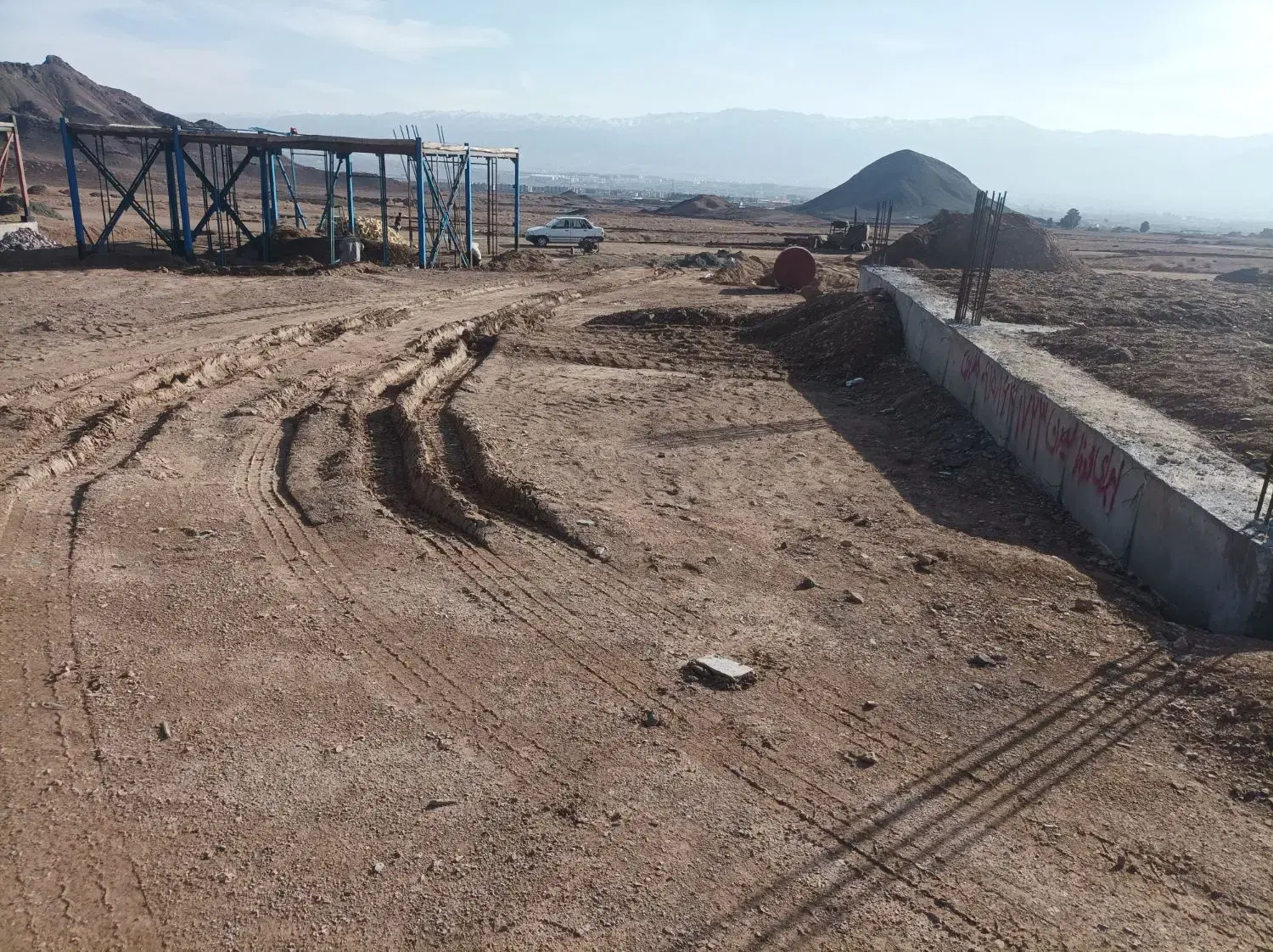 زمین بنیادی شکراب