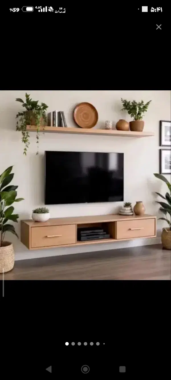 خونه زوجیم بدون فرزند