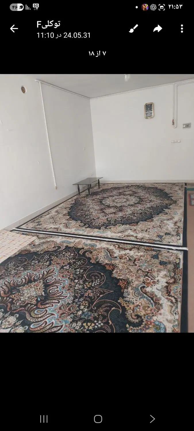 اجاره