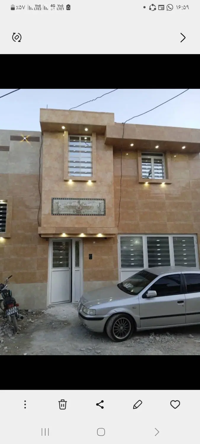 اجاره‌منزل