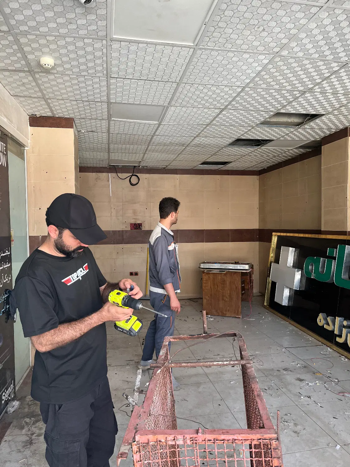 اجاره یا فروش واحد تجاری