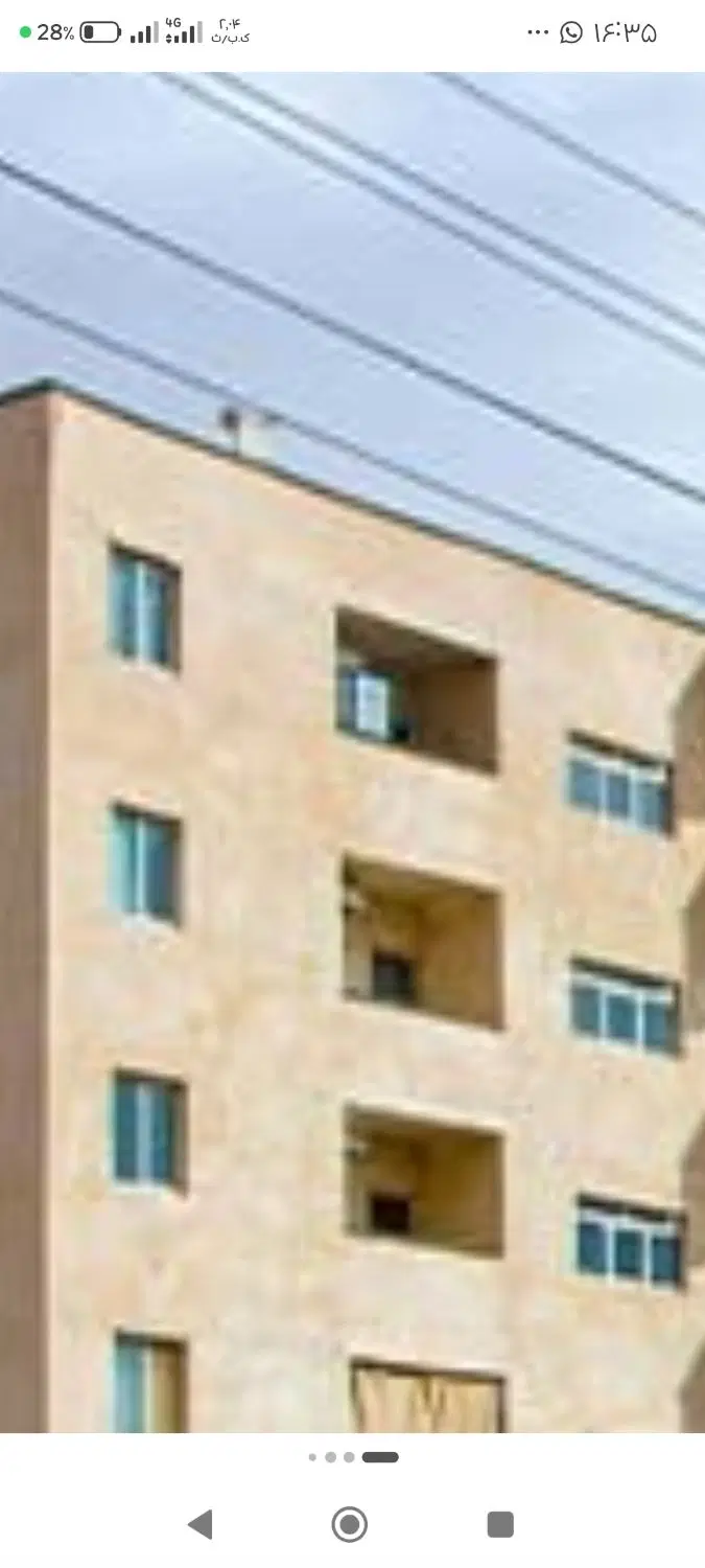 اجاره در آپارتمان