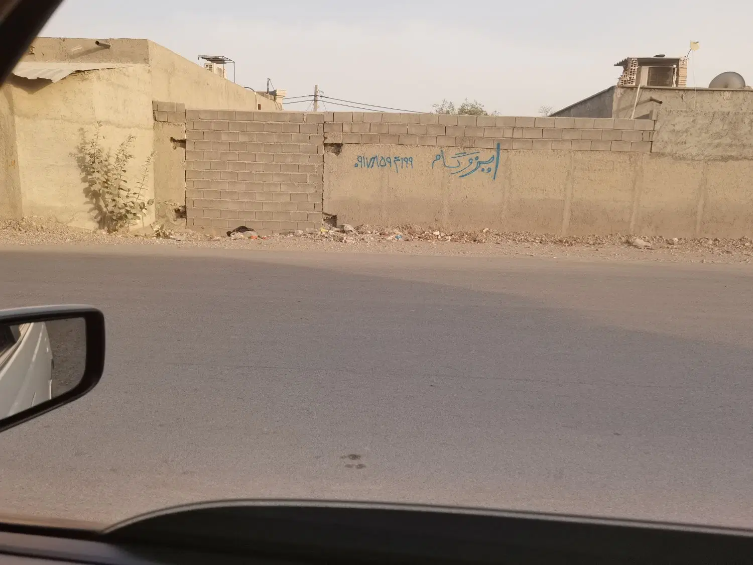 فروش زمین در ایسین