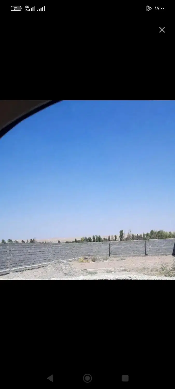 زمین فروشی پیشک دو