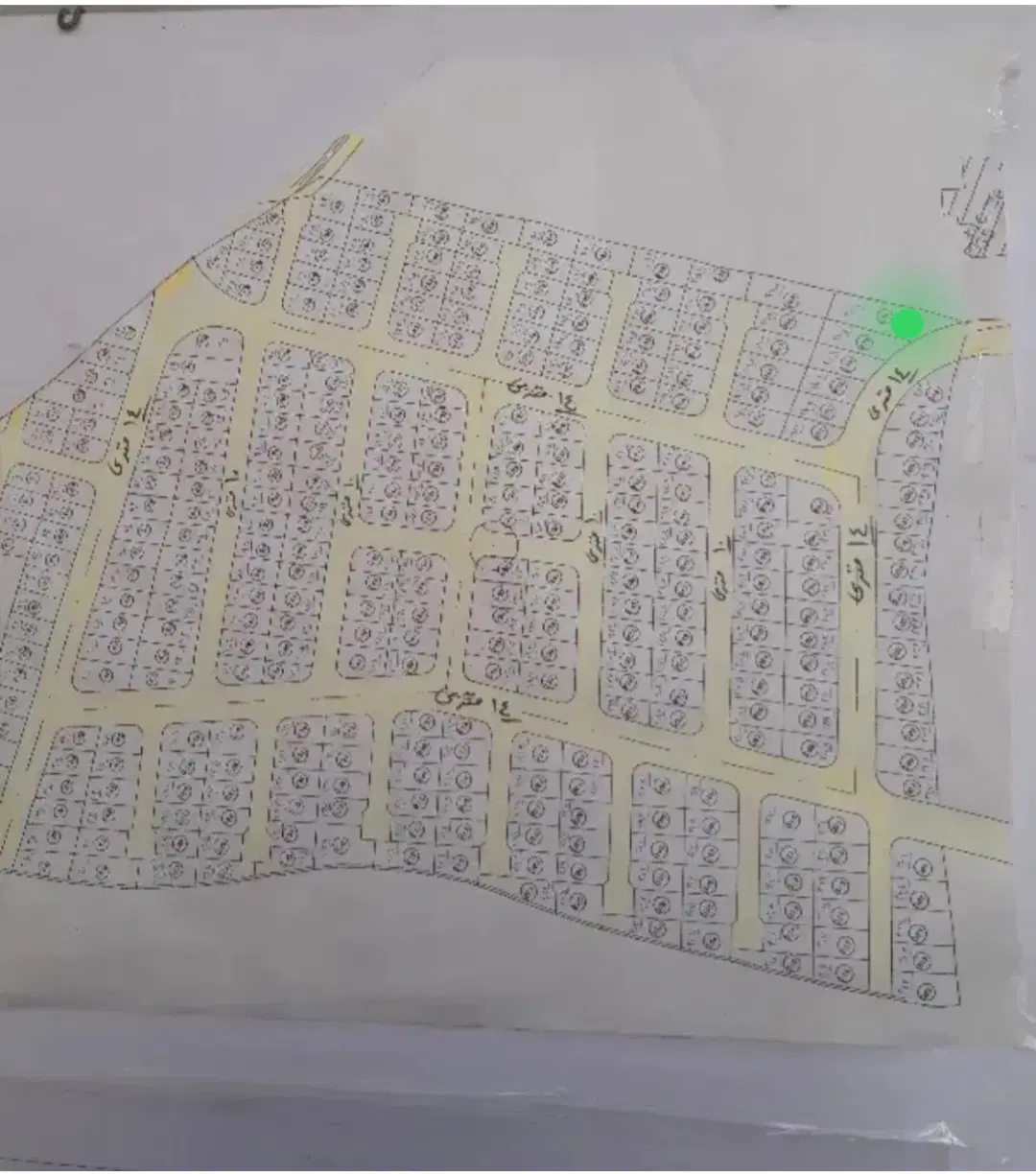پست بانک