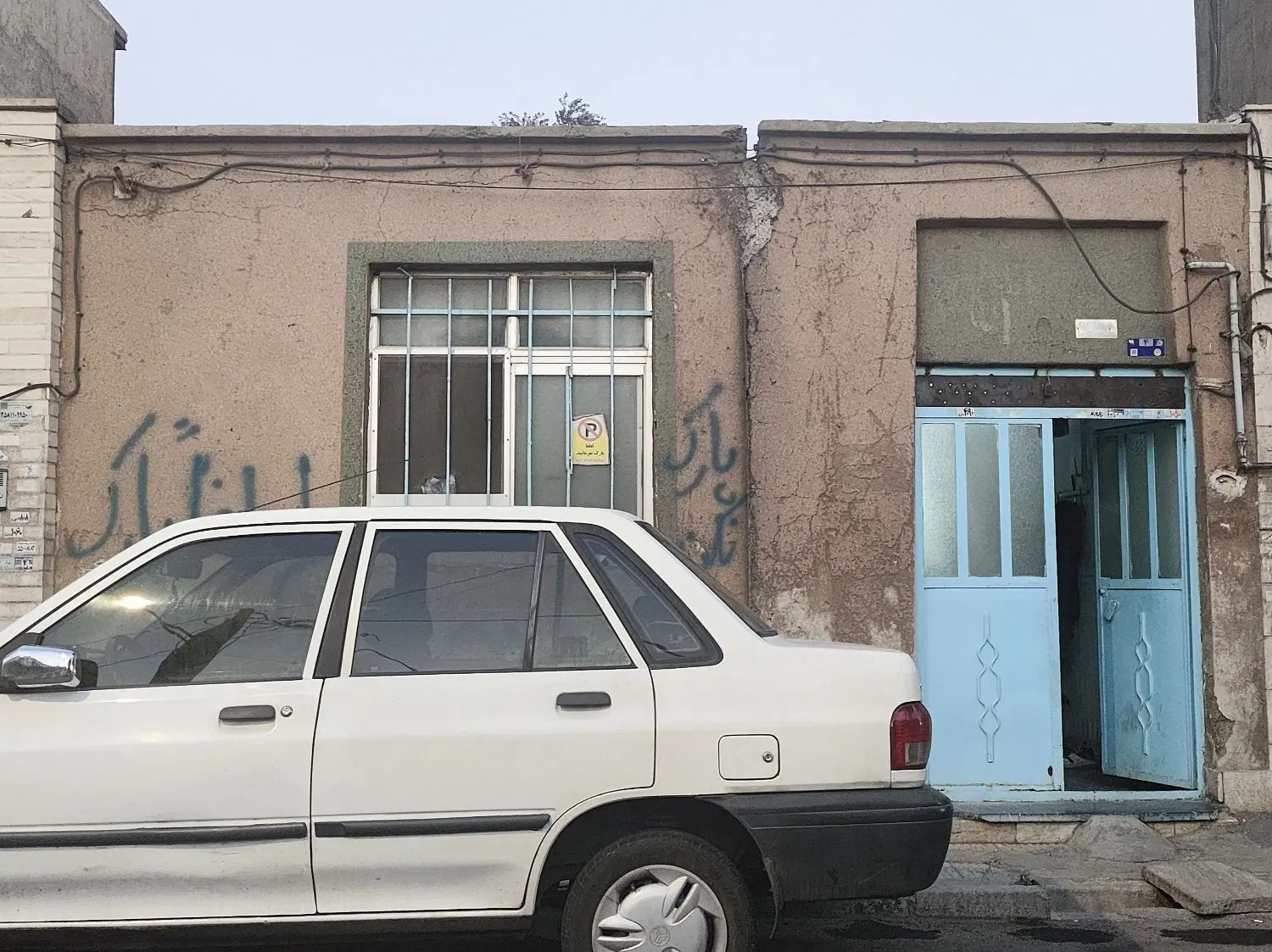 اجاره و رهن