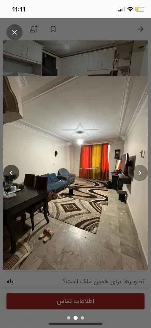 اجاره واحد ۶۰ متری_شهرک ابریشم