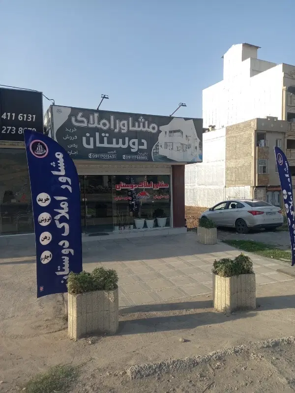 چناران۵۲اویل کوچه خانه اجاره ای