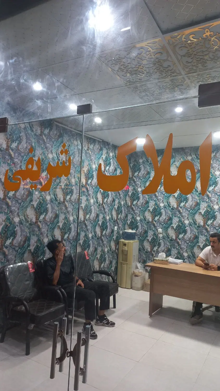 فروش_اداری_۴۲متر_شیک