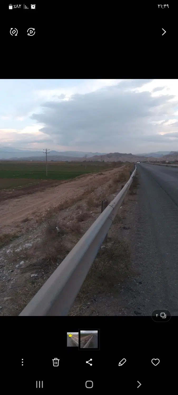 زمین کمربندی کنار پارکینگ کبوتر خانه