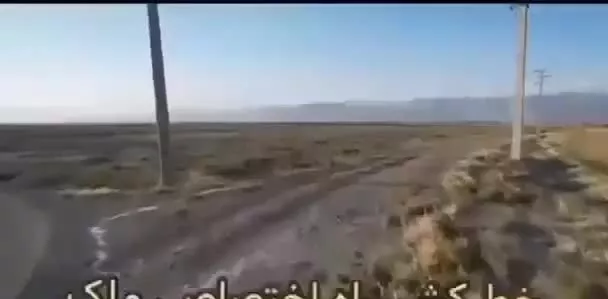 زمین دامداری با امکانات استان البرز