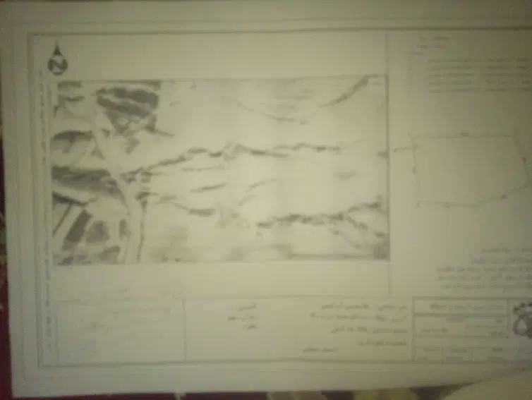 نیروگاه خورشیدی
