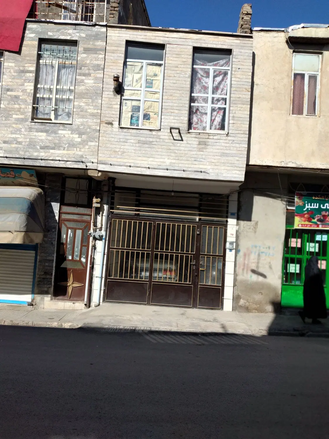 خانه اجاره ای