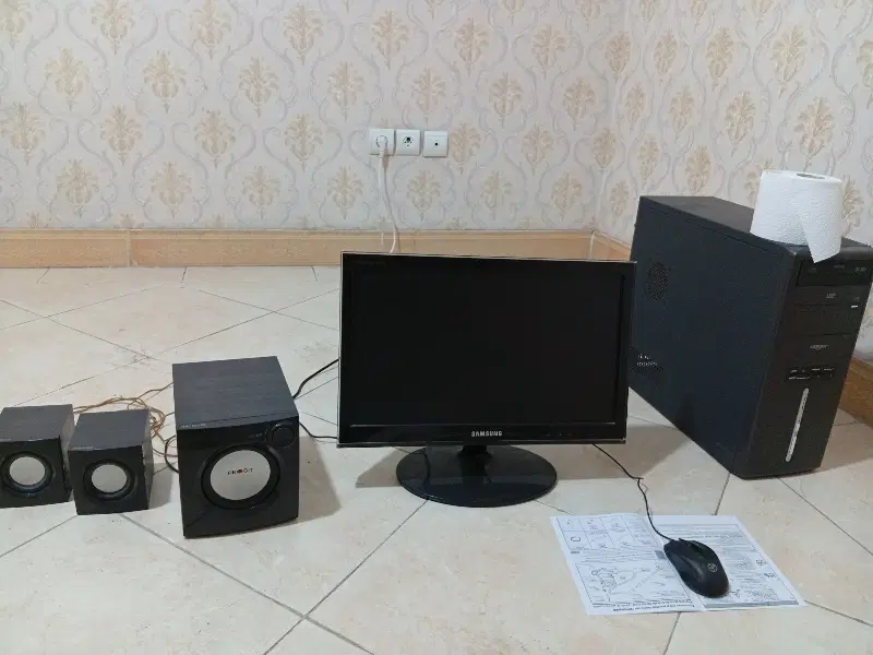 هم خانه