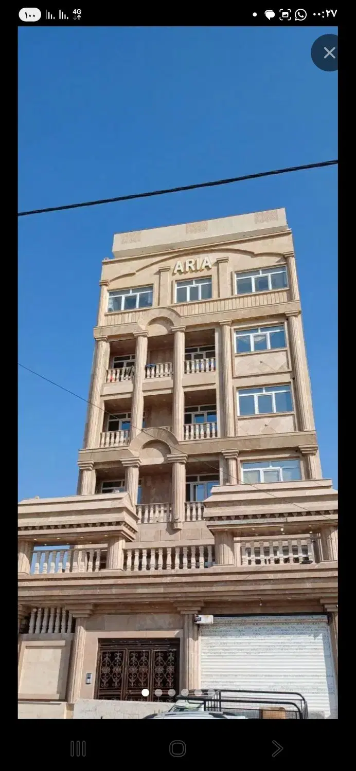 خانه اجاره ای