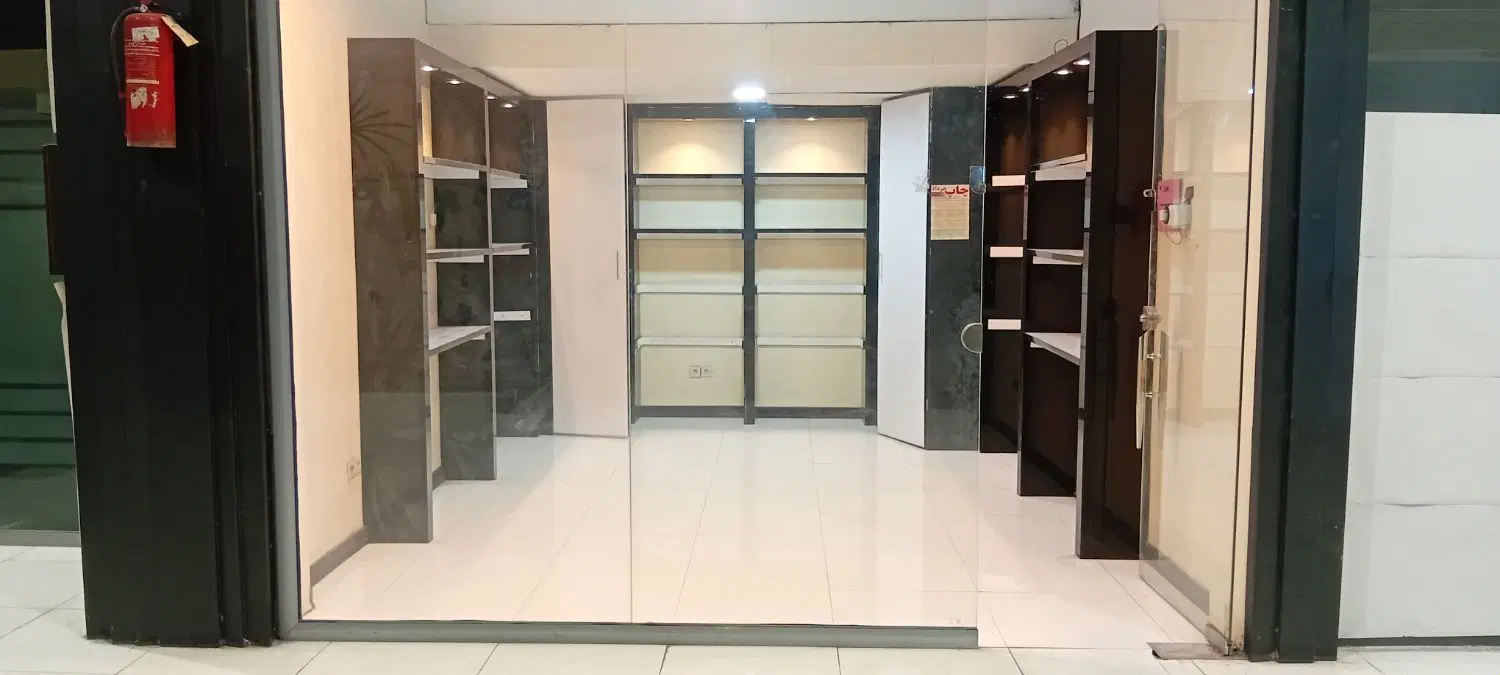 فروش تجاری و اداری