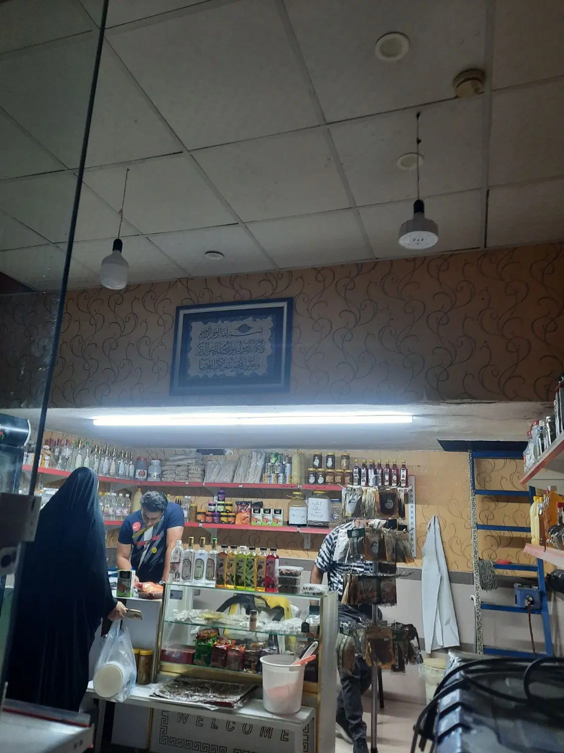مغازه تجاری ۴۰متری نهضت ۳