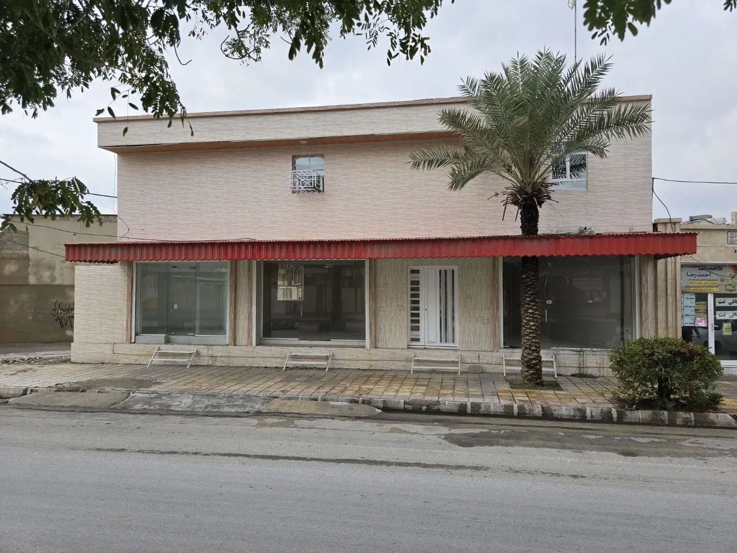 فروش و رهن کامل ملک تجاری و مسکونی