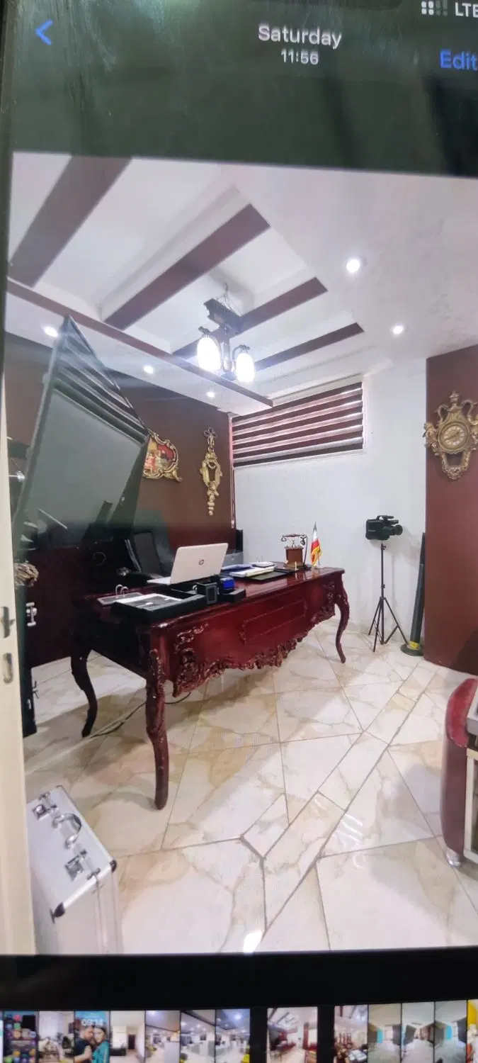 واحد اداری تجاری بلوار مطهری