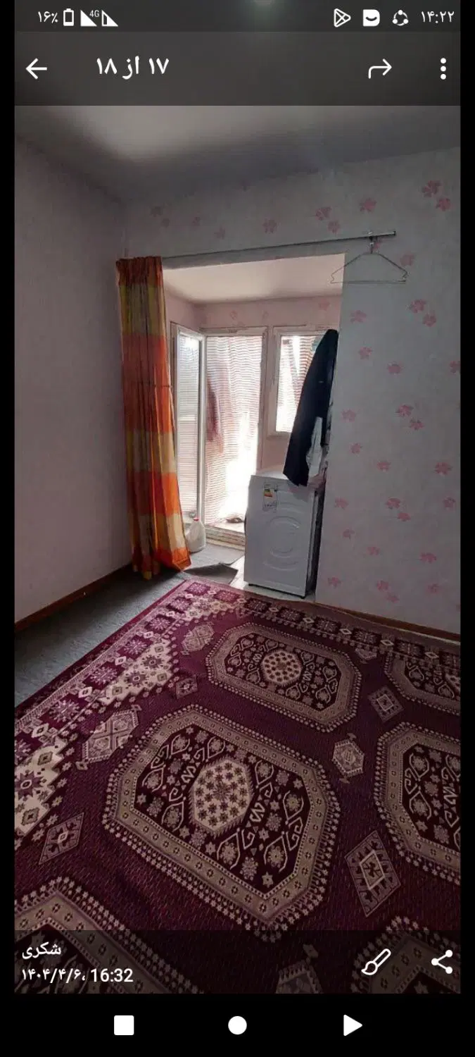 اجاره اپارتمان
