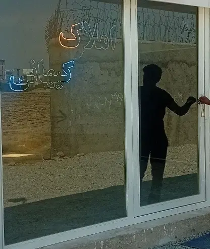 اجاره مغازه