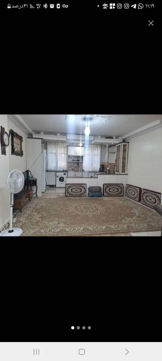 واحد ۵۰ متری تک واحدی