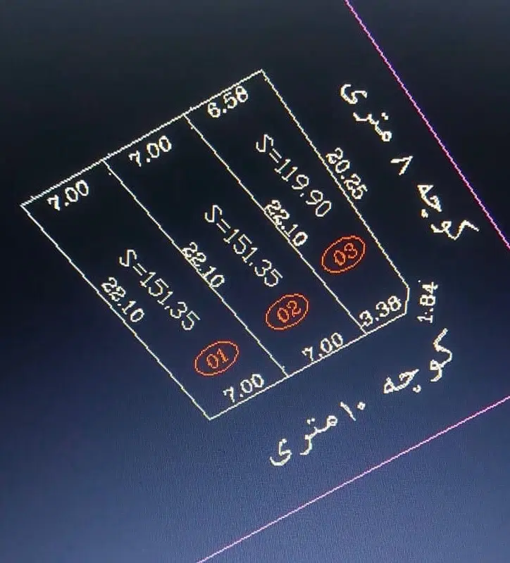 زمین فروشی مسکونی شهر القجر