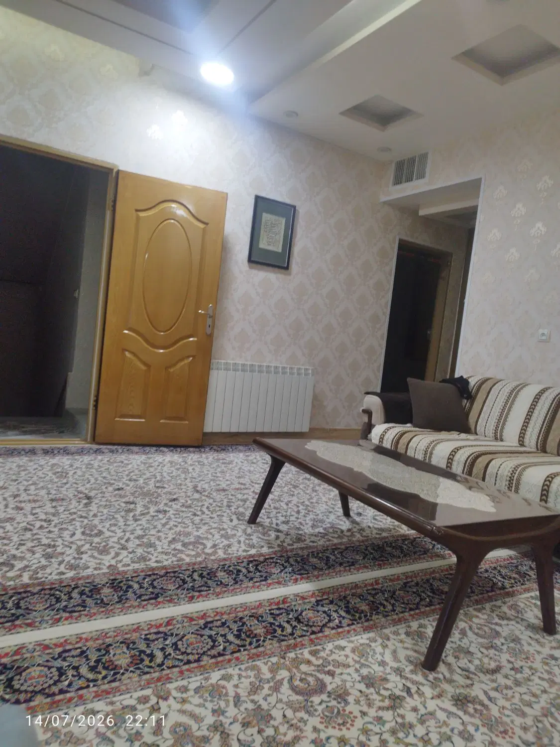 ساختمان تجاری مسکونی