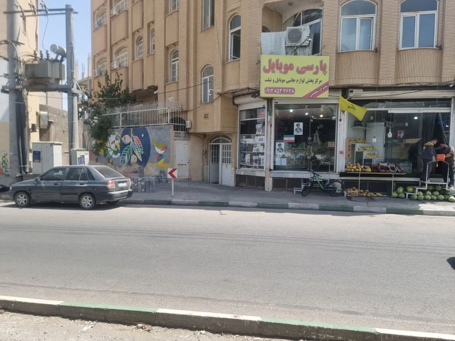 اجاره