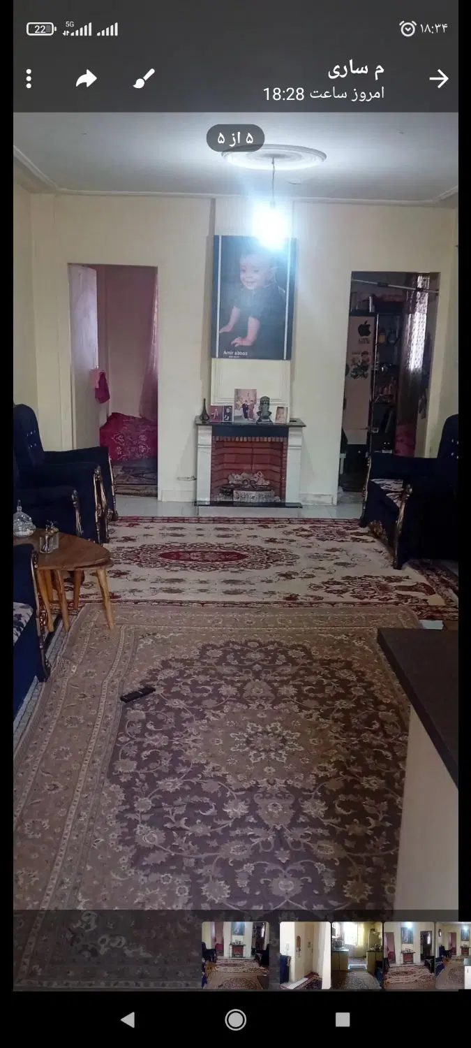 57متر دوخوابه