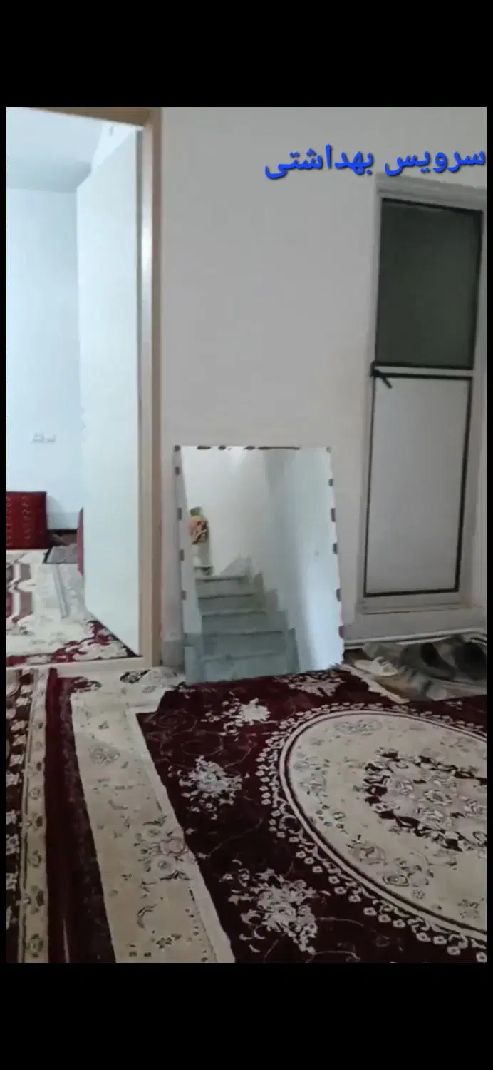 فروش منزل