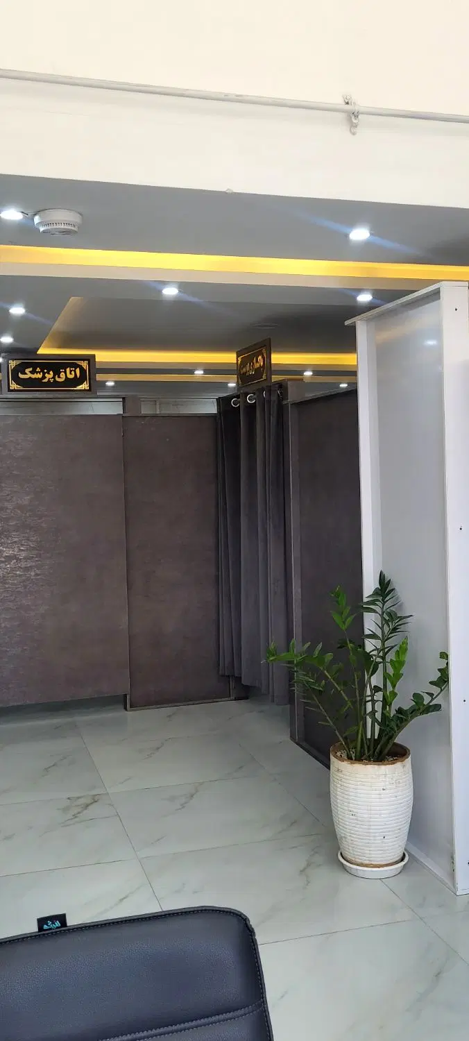 اجاره اتاق در مطب پزشک