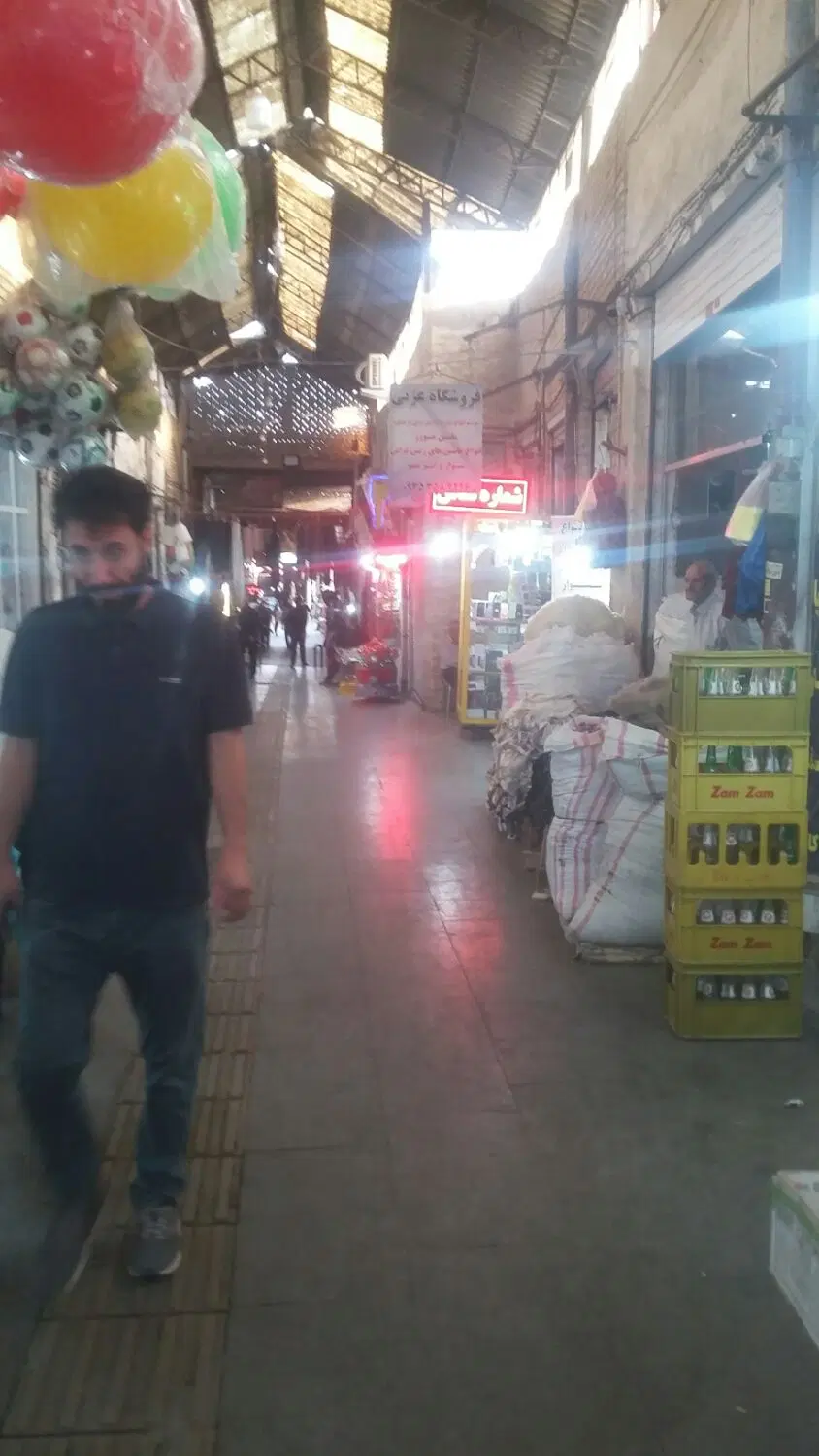 فروش،مغازه،راسته،صباغها