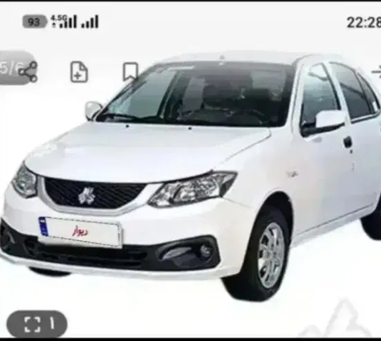 پارکینگ مسقف مسکونی
