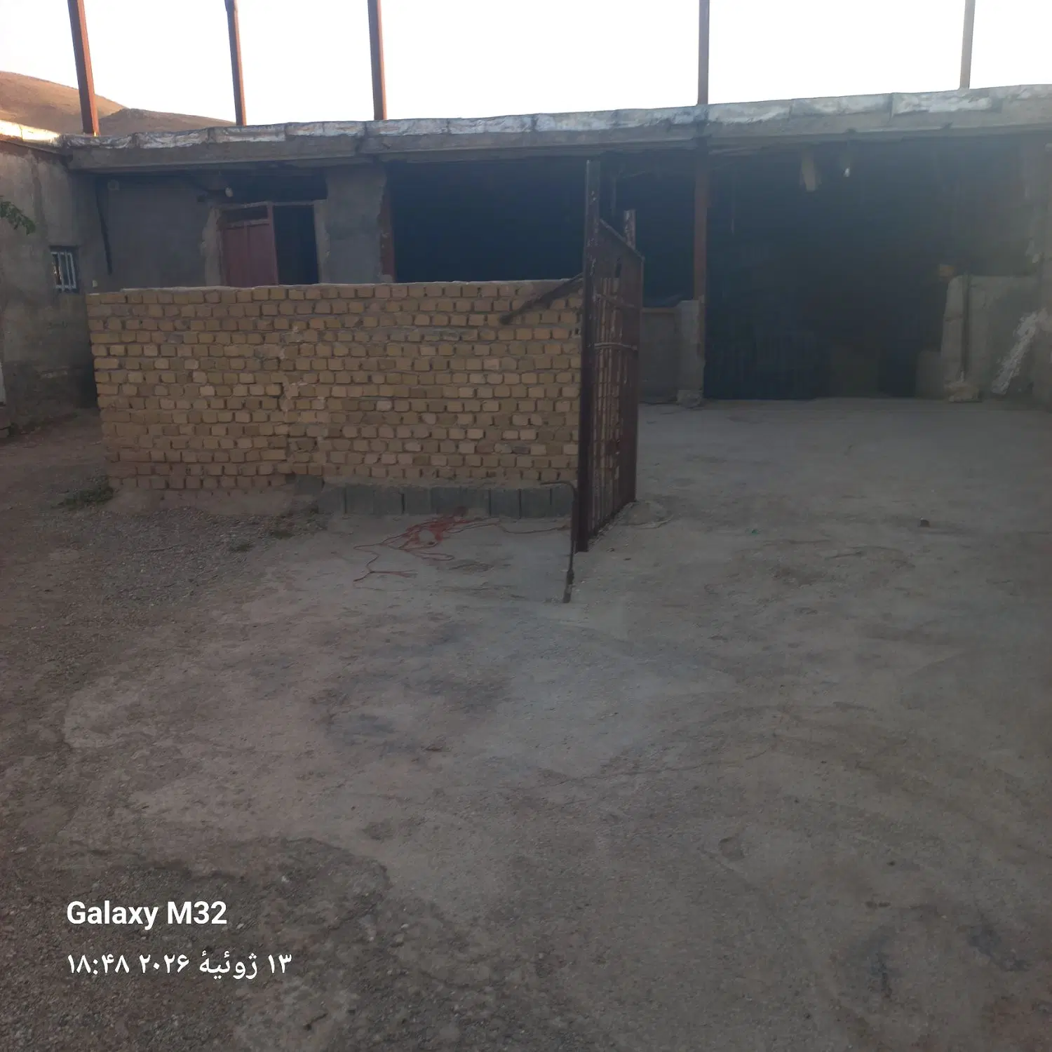 زمین مسکونی