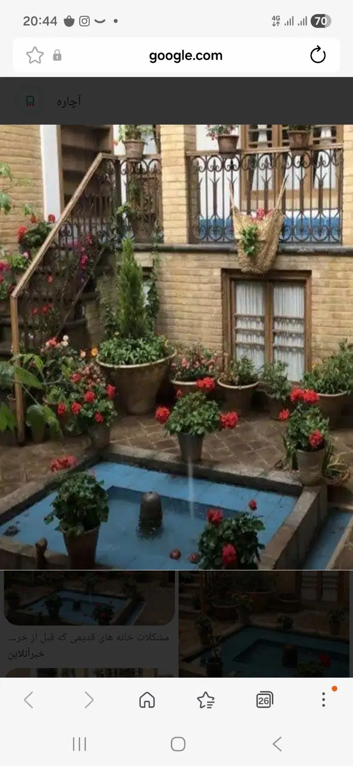 آپارتمان ۹۵ متری در چهارراه منصور . کوچه سیدلر