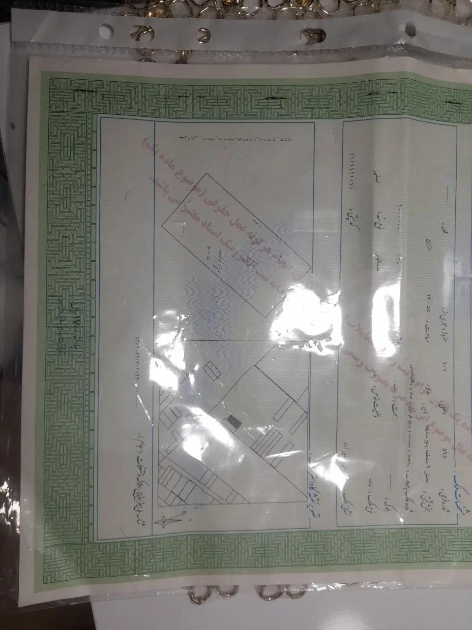 منزل ویلایی ۱۳۰متری