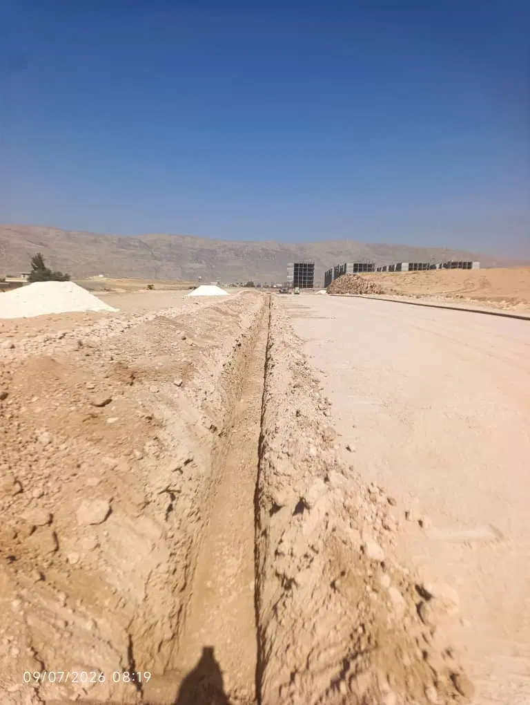 زمین فنس سپاه