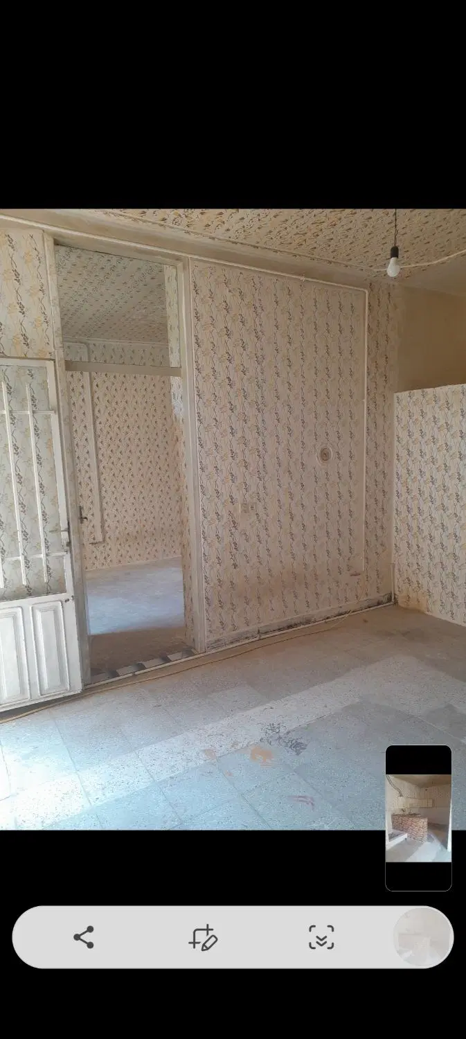 خانه کیهانشهر