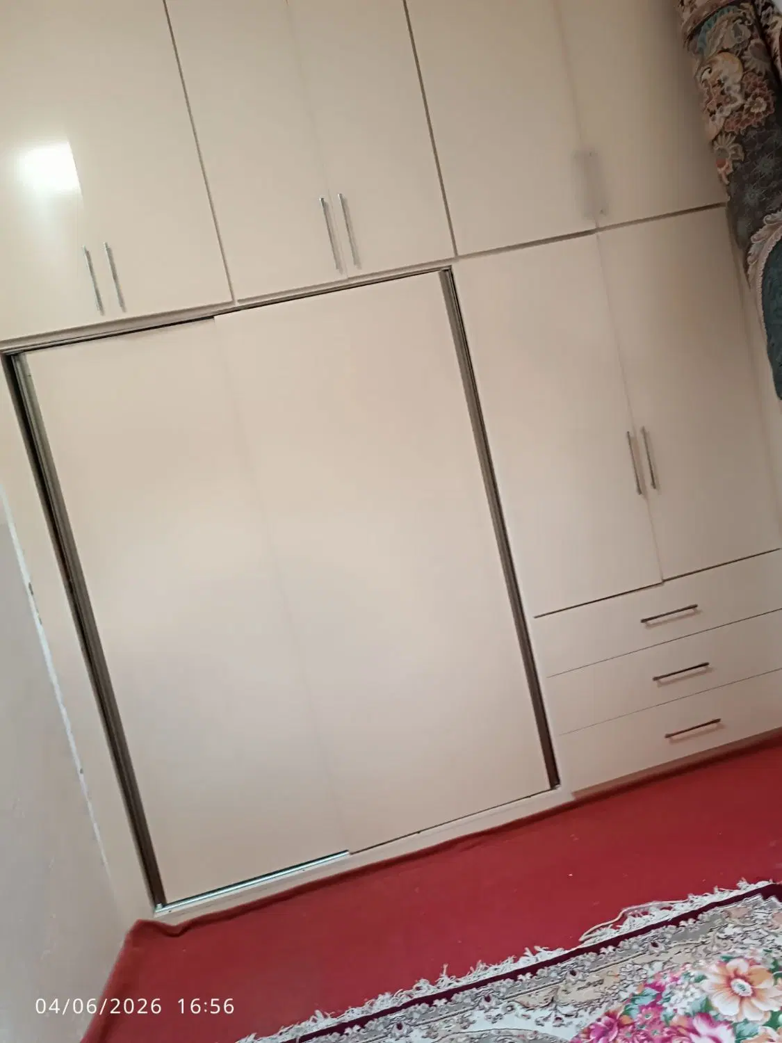 منزل