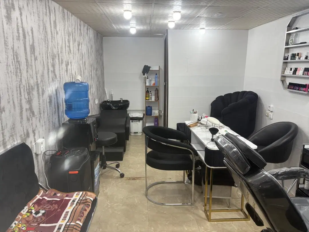 مغاز