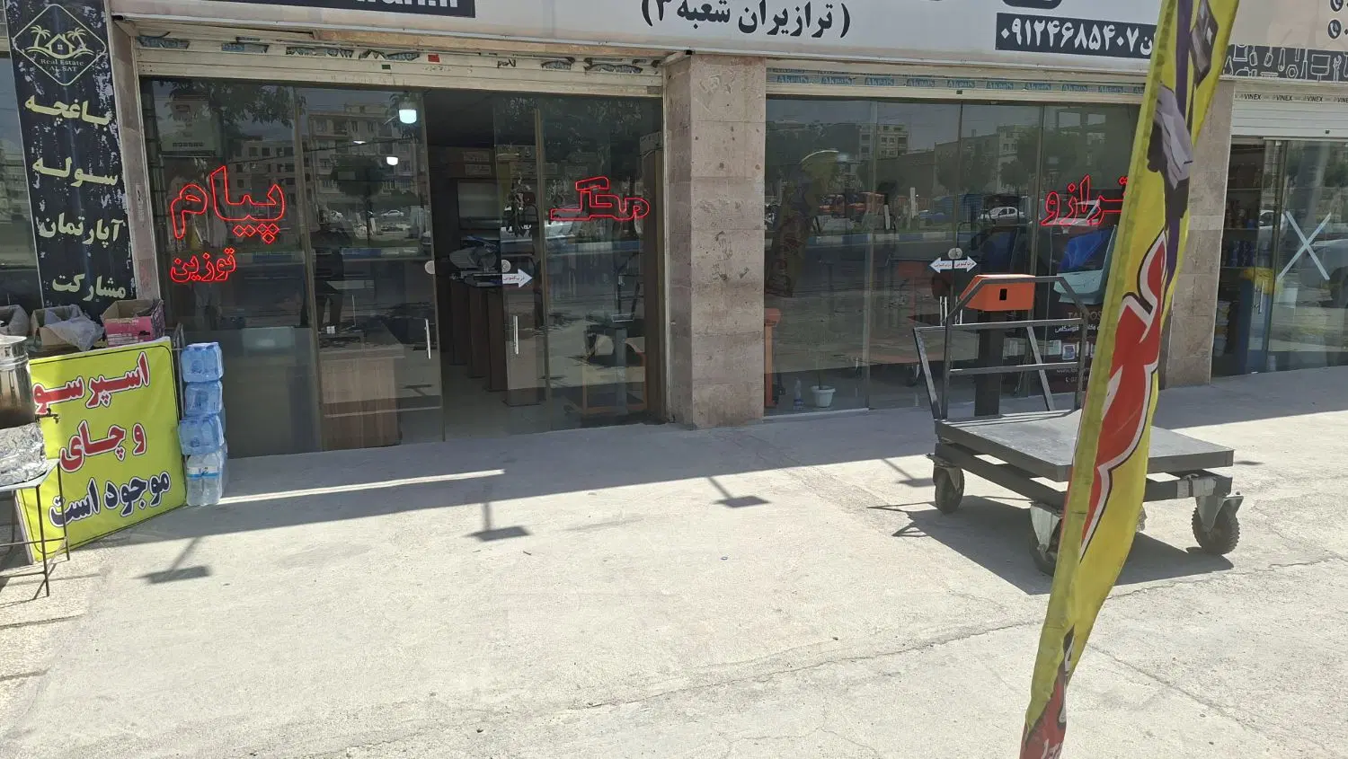 اجاره مغازه ۶۰ متر قیمت عالی