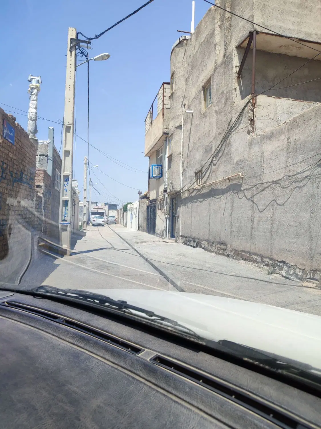خانه فروشی