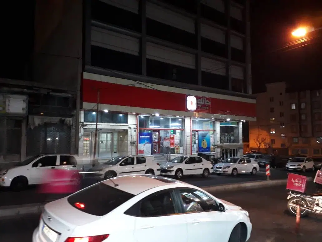فروش مغازه