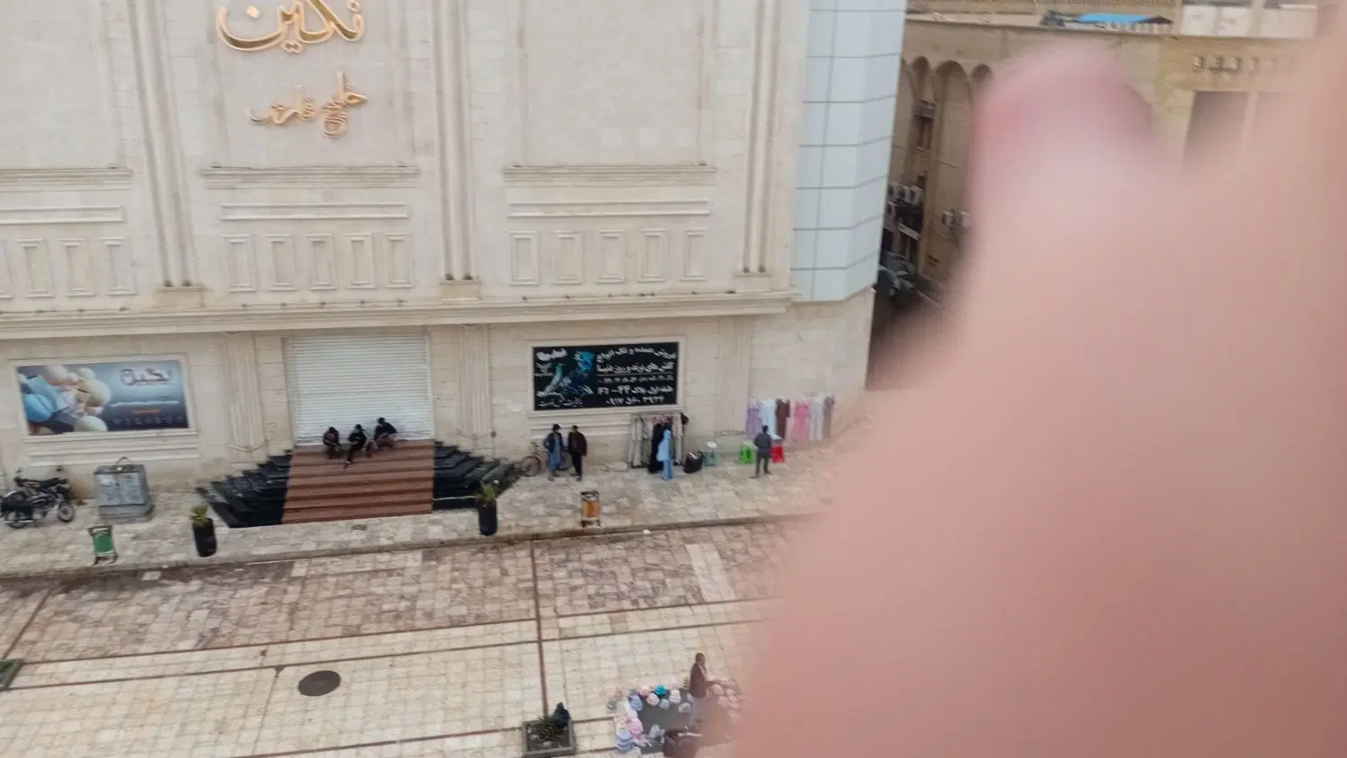 رهن واجاره