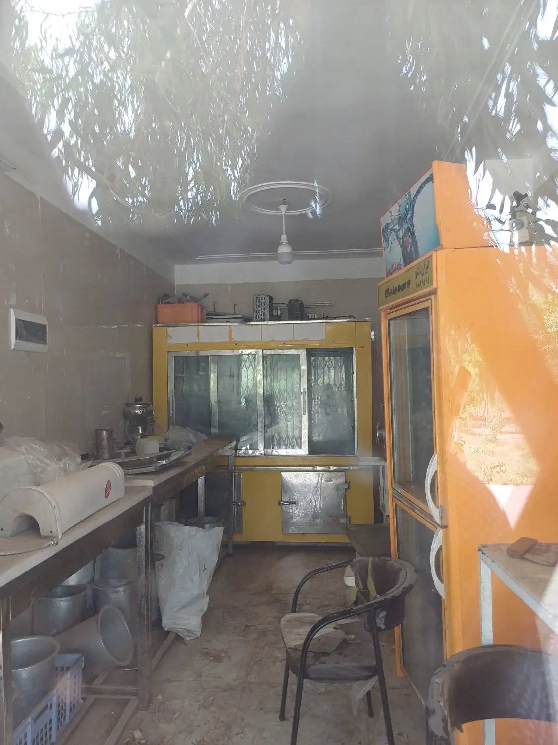 مغازه اجاره ای