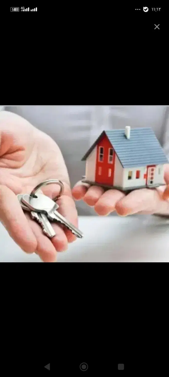 فروش زمین مسکونی تجاری
