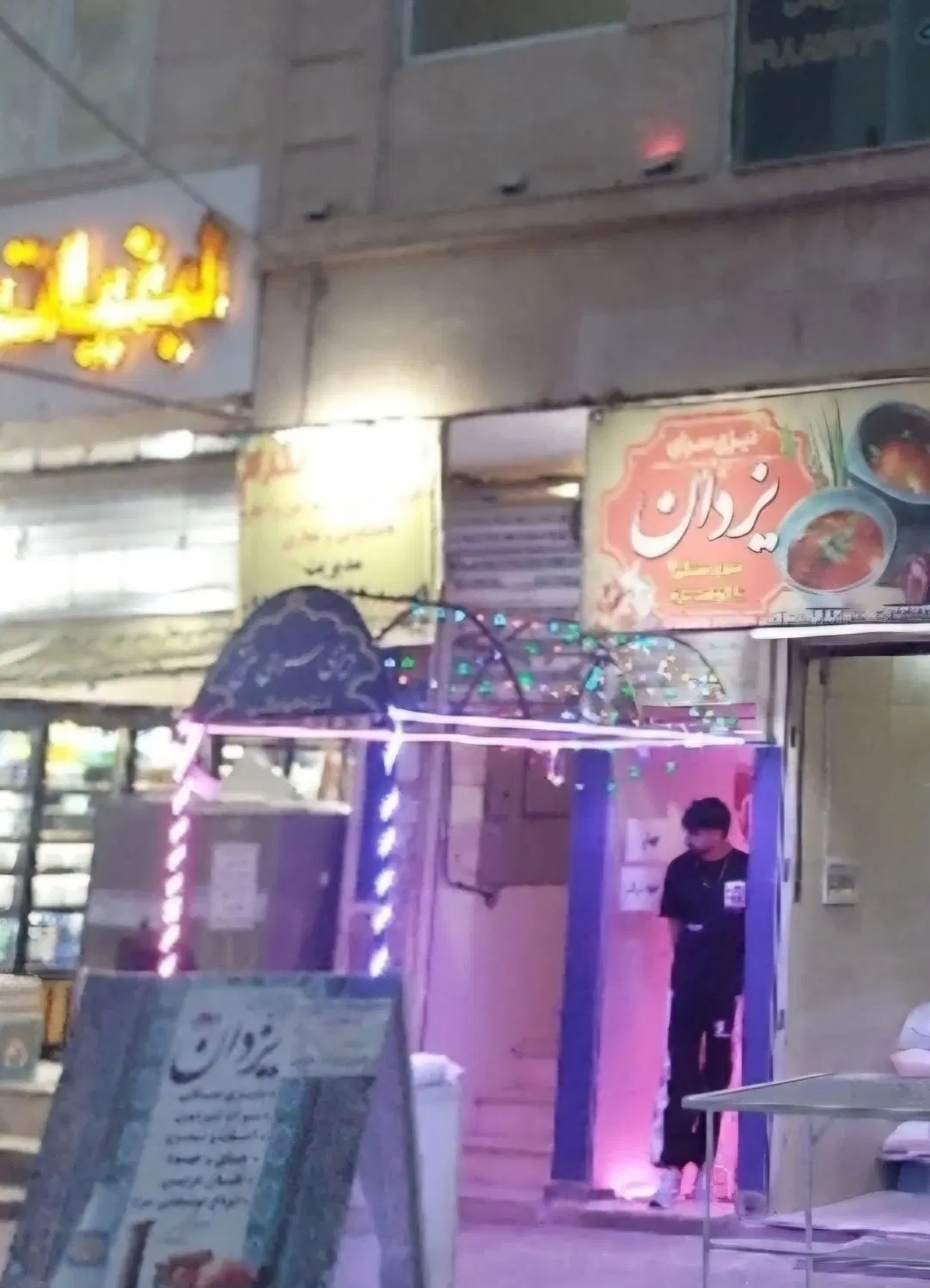 مغازه تجاری زیرزمین۷۰ متر اجاره داده می‌شود